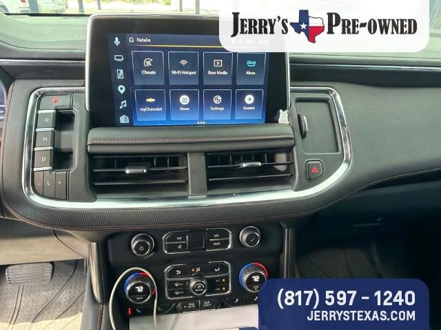 2024 Chevrolet Suburban RST
