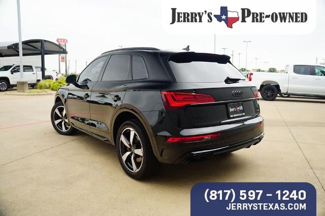 2024 Audi Q5 S line Premium Plus