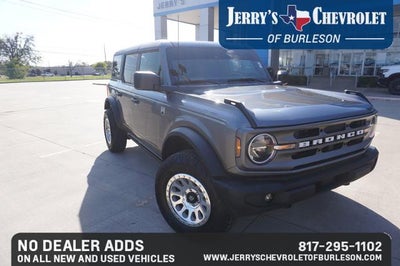2023 Ford Bronco Base