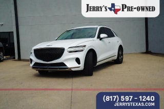 2024 Genesis GV70 2.5T